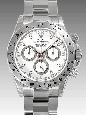 時計 コピー カルティエ hp | メンズロレックス (ROLEX) 時計 デイトナ116520