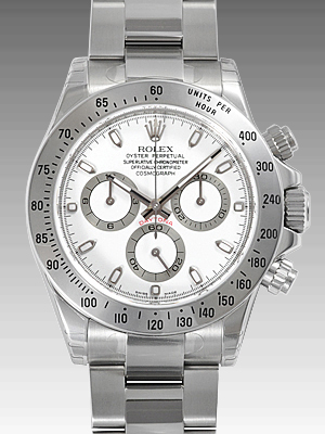 メンズロレックス (ROLEX) 時計 デイトナ116520