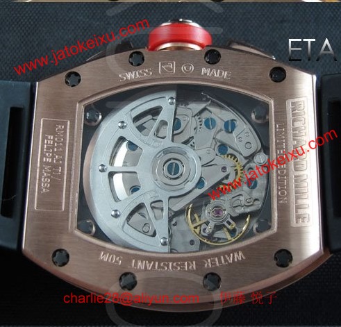 リシャール・ミル RM 011-15 スーパーコピー時計[1]