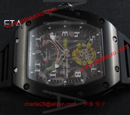 リシャール・ミル RM 013-3 スーパーコピー時計
