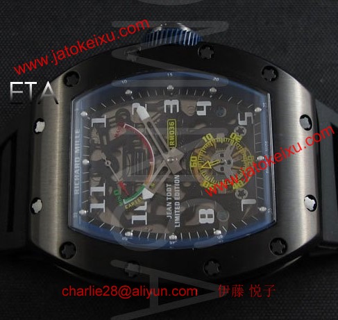 リシャール・ミル RM 013-4 スーパーコピー時計