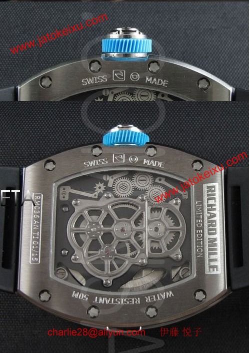 リシャール・ミル RM 013-5 スーパーコピー時計[1]