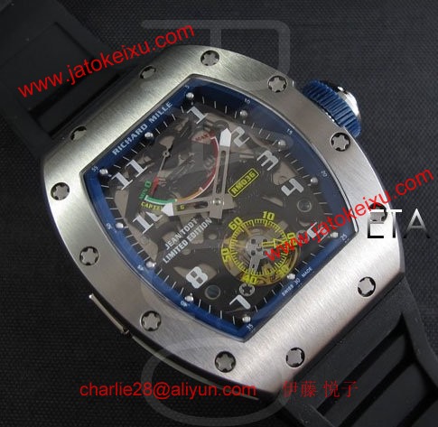 リシャール・ミル RM 013-7 スーパーコピー時計