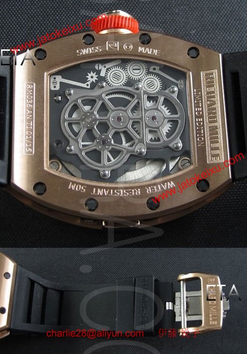 リシャール・ミル RM 013-10 スーパーコピー時計[1]
