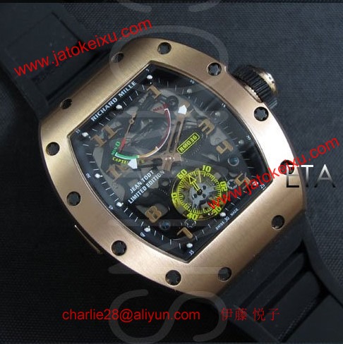 リシャール・ミル RM 013-11 スーパーコピー時計