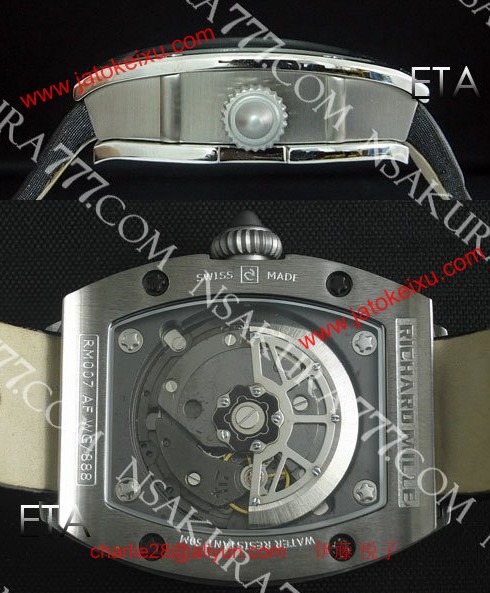 リシャール・ミル RM 013-14 スーパーコピー時計[1]