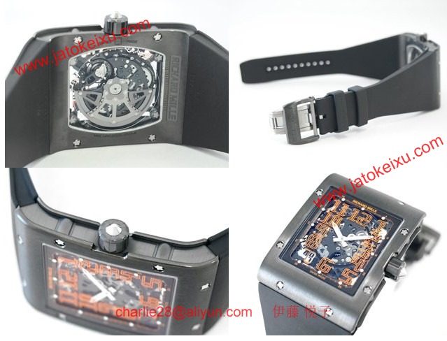 リシャール・ミル RM016 スーパーコピー時計[1]