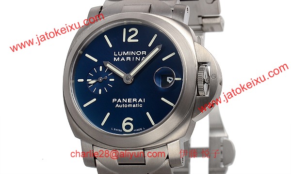 パネライ PAM00283 スーパーコピー時計