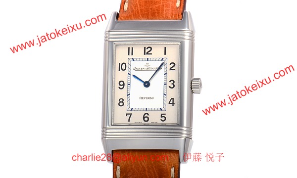 ジャガールクルト Q2518411 スーパーコピー時計