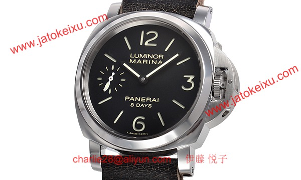 パネライ PAM00510 スーパーコピー時計