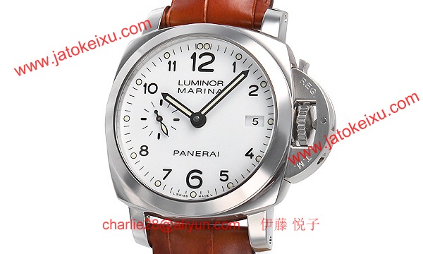 パネライ PAM00523 スーパーコピー時計