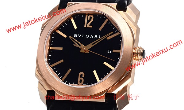 ブルガリ BGOP41BGLD スーパーコピー時計