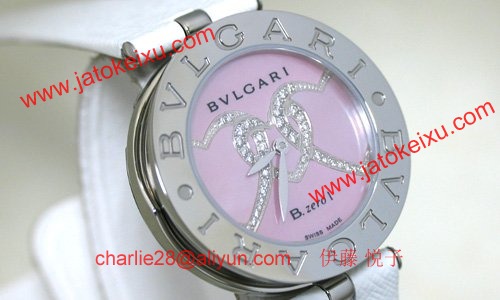 ブルガリ BZ30C2HDSL/2 スーパーコピー時計