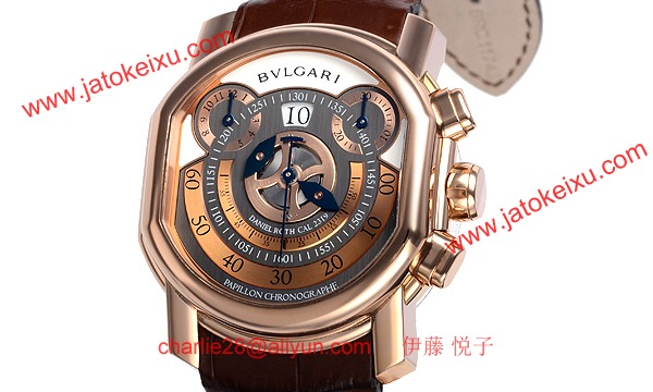 ブルガリ BRRP46C14GLCHP スーパーコピー時計