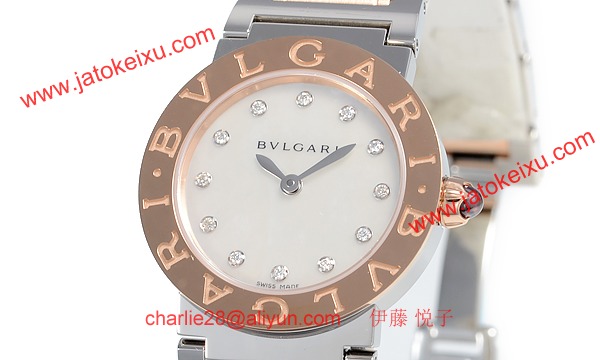 ブルガリ BBL26WSPG/12 スーパーコピー時計
