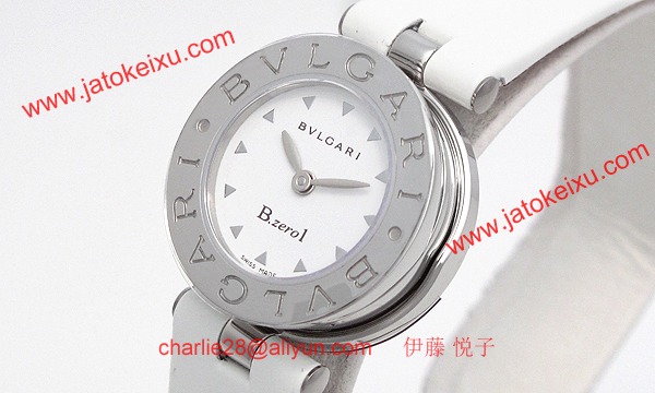 ブルガリ BZ22WSL スーパーコピー時計
