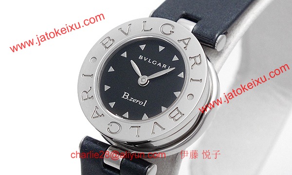 ブルガリ BZ22BSL スーパーコピー時計