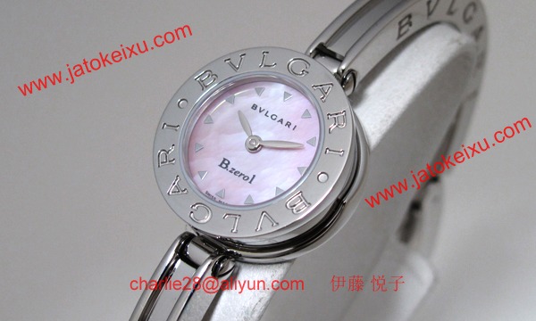 ブルガリ BZ22C2SS スーパーコピー時計
