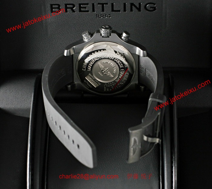 ブライトリング M739B87RPB スーパーコピー時計[2]