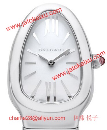 ブルガリ SP35WSWCS.1S スーパーコピー時計