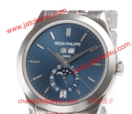 パテック・フィリップ 5396/1G-001 スーパーコピー時計