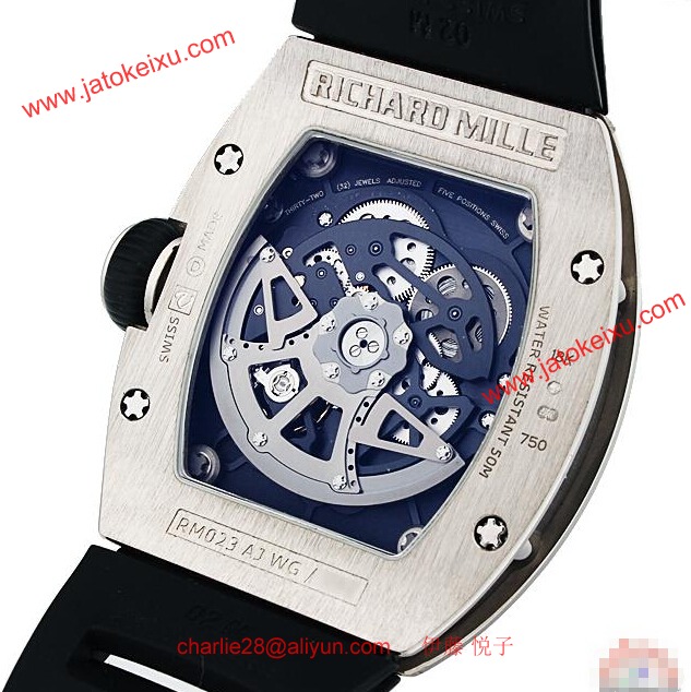 リシャール・ミル RM023 スーパーコピー時計[1]