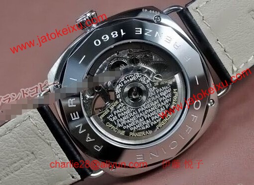 パネライ J-PN0139 スーパーコピー時計[2]