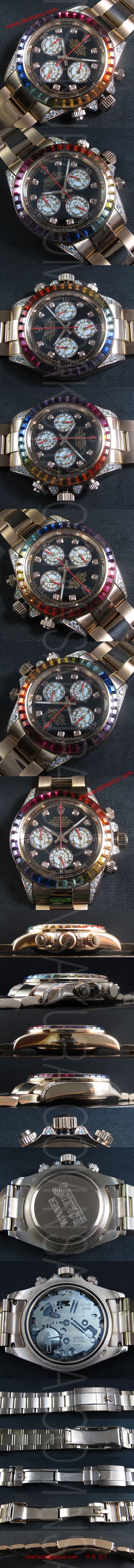 ロレックス 20140225104210 スーパーコピー時計