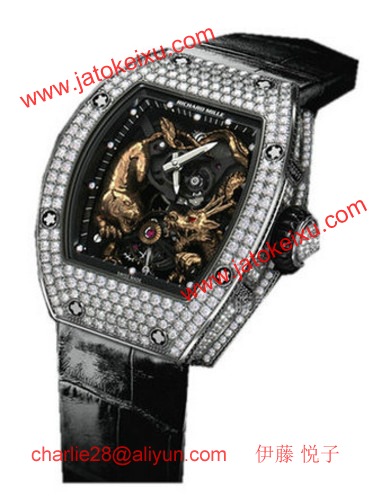 リシャール・ミル RM51-01 スーパーコピー時計