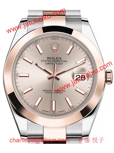 ロレックス 126301 スーパーコピー時計