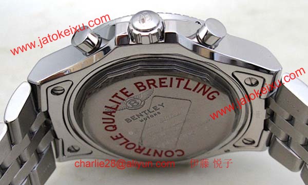 (BREITLING)