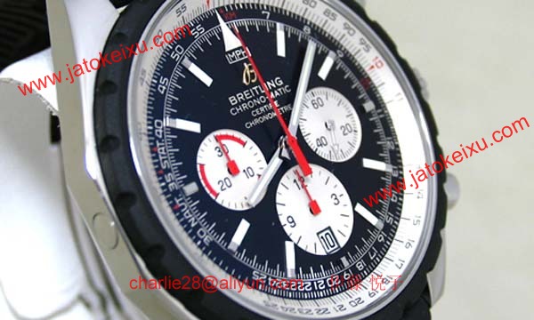 (BREITLING)