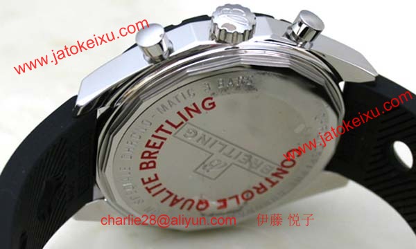 (BREITLING)