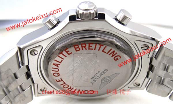 ブライトリング 時計 コピー ベントレーGMT A476B19SGS