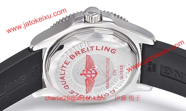 (BREITLING)