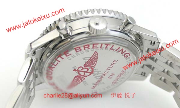 (BREITLING)