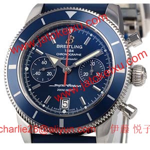 (BREITLING)