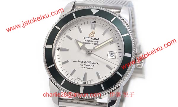 (BREITLING)