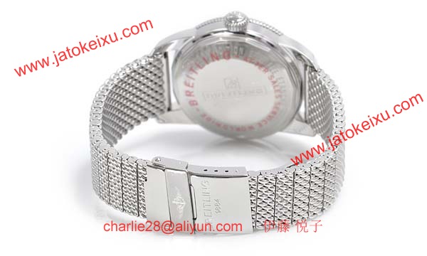 (BREITLING)
