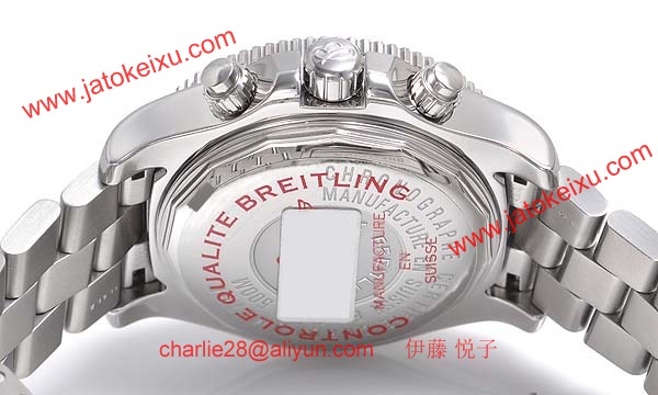 (BREITLING)