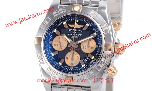 (BREITLING)