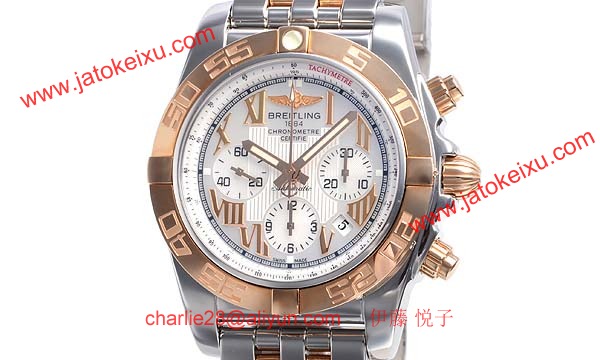 (BREITLING)