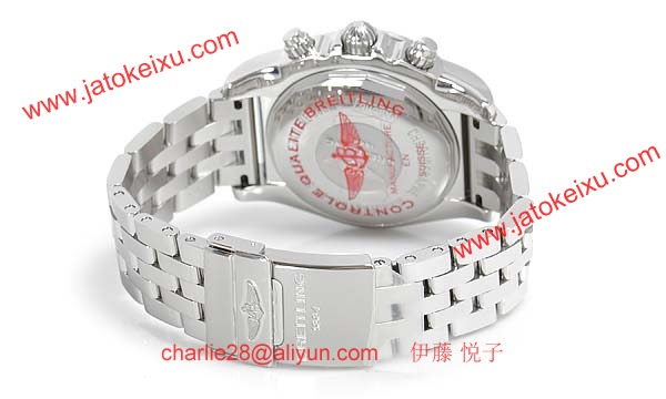 (BREITLING)
