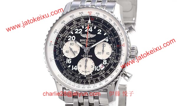 (BREITLING)