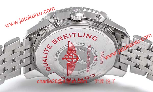 (BREITLING)