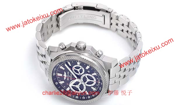(BREITLING)