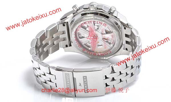 (BREITLING)