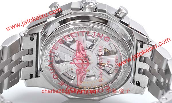 (BREITLING)