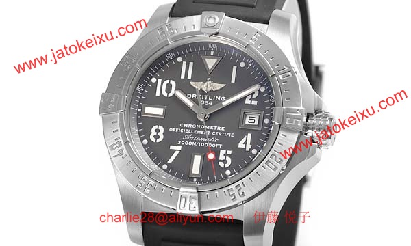 (BREITLING)