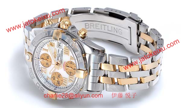 (BREITLING)